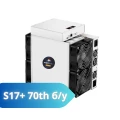 Antminer S17+ 70 th Б/У